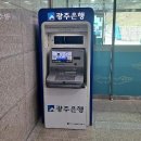 영락공원 이미지