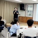 두근두근 설레는_ 공동양육 워크숍 1강 후기
