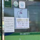 서서천농업협동조합 서면지점 이미지