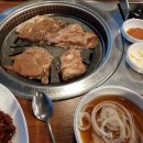 산성갈비탕(남한산성갈비탕) 이미지