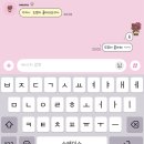신엄리 머물고싶은집 | 항상 옆에 머물고 싶은 마음뿐 .• ♡