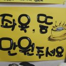 태양피부관리 이미지