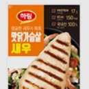 지에스25 이미지