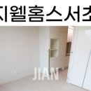 서초프라비다 이미지