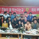 달돼지