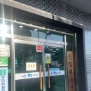신림체육센터 이미지