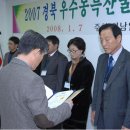 대농떡집
