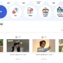 다모아통신 이미지
