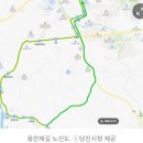 용연3통 이미지