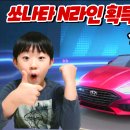 무비라인 이미지