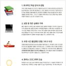 우아테크 이미지