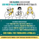 아산튼튼신경외과의원 이미지