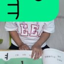 멘사수학교습소 이미지