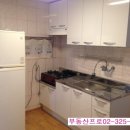 홍대부동산프로공인중개사사무소 이미지