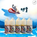 영천전자담배
