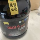 에이스웨이 이미지