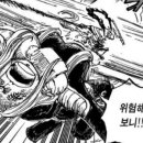 고대1115 이미지