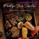 2335 | [인천 맛집 추천] 아웃백스테이크하우스 인천작전점 맛있는 스테이크의 명소