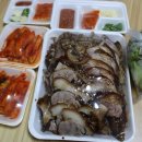 왕궁장충왕족발 이미지