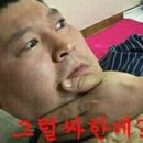 거꾸로헤어 네이버블로그