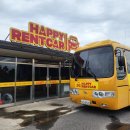 해피관광렌터카 | 제주도 : 5개월 아기와 가족여행! 해피 렌터카 후기(카시트/아기띠 대여)