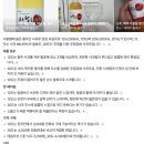 취화몽 | [요리주점] 부산 광안리 분위기 좋은 한식 주점 *취화몽* 안주맛집