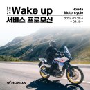 모터엔서비스 이미지