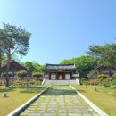 대가야역사테마관광지 이미지