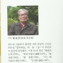 우주의뜨락
