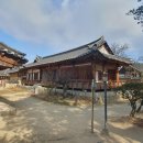 중기마을 | 안동 하회마을 [2]