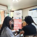 삼송1동행정복지센터 이미지