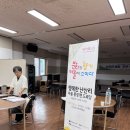 난산리-8 이미지