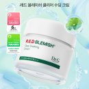 닥터Q화장품
