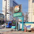 동일석유㈜산업주유소 | 수성구 기름값 싼 곳 / 경유 주유 후기 (경유가 더 비싼 이유)