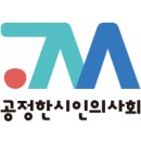 다서 신형식 시인이 권하는 문학사이트 이미지