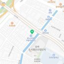 흥아자동차정비공업사