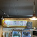 바로커통닭 이미지