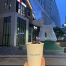 계림다방 이미지