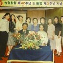 호석농장 이미지