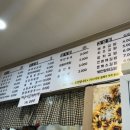 해주김밥이랑국수 이미지