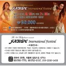 밸리댄스페스티벌 이미지