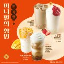 가좌로 이미지