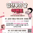 태명 이미지