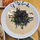 대전 전민동 엑스포코아 들깨수제비 맛집, 정아네