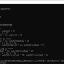 경일게임아카데미