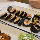 정영김밥
