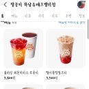 팔공티 하남유테크밸리점 이미지