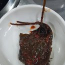 안박사뒷고기 ( 본점 ) 이미지