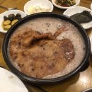 가야촌 오리마을 이미지