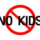 오락카페 키즈존 이미지